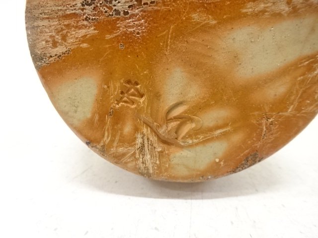  備前焼　近英夫造　緋襷　筒花入